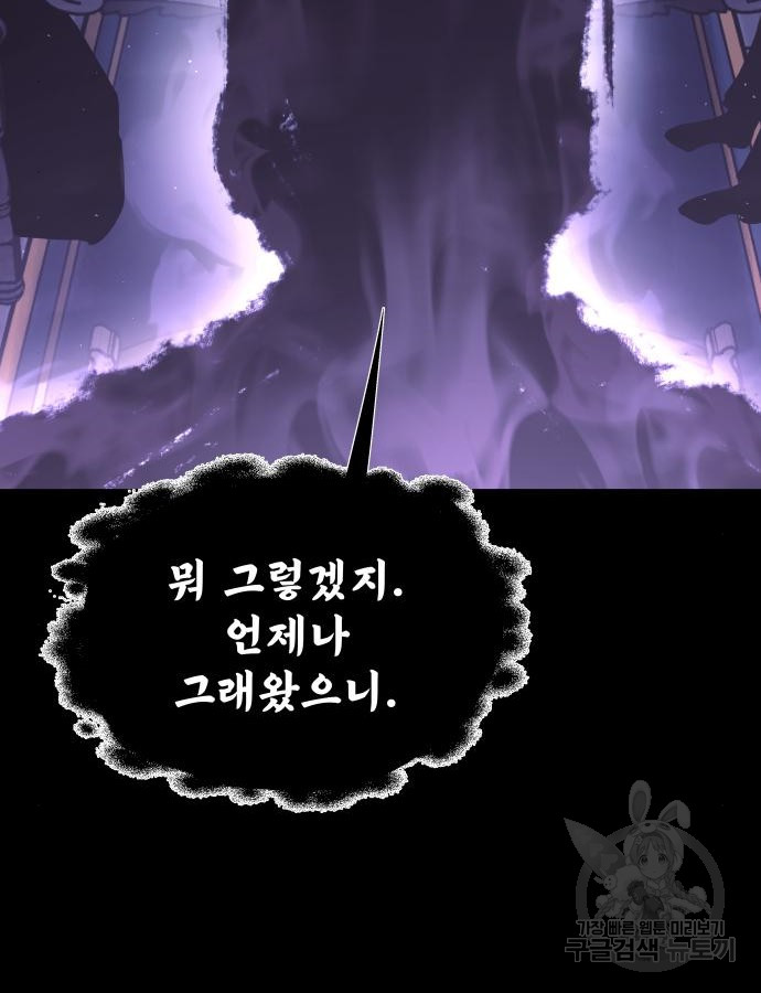 1704511368745bnajnvjh3x8.jpg