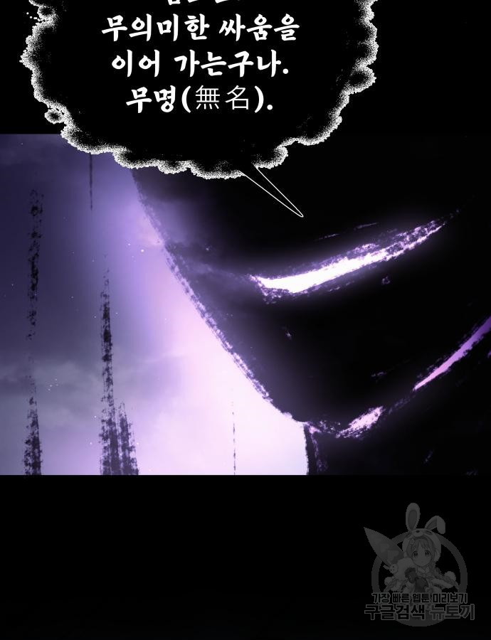 1704511371672mbnosksmw7b.jpg