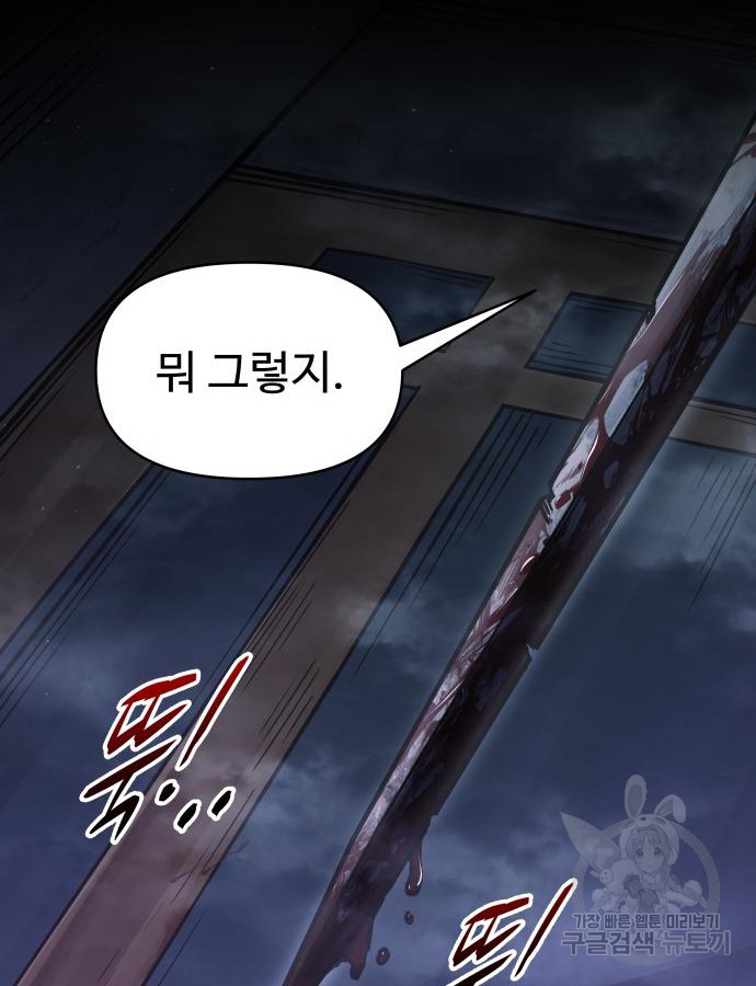1704511371824poyaz9qgdeb.jpg