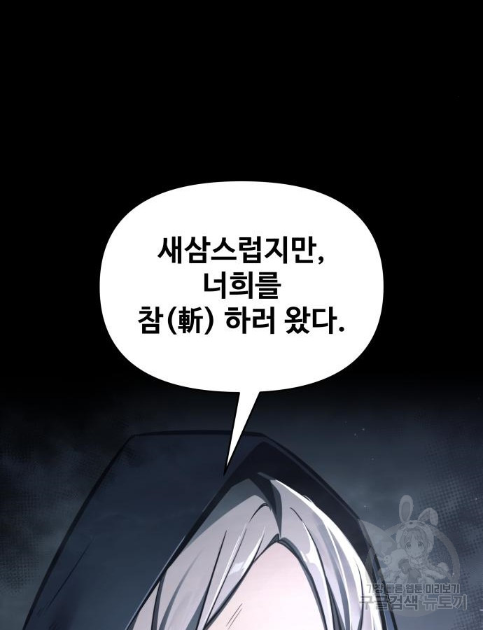 1704511372126y4jeat4dceh.jpg