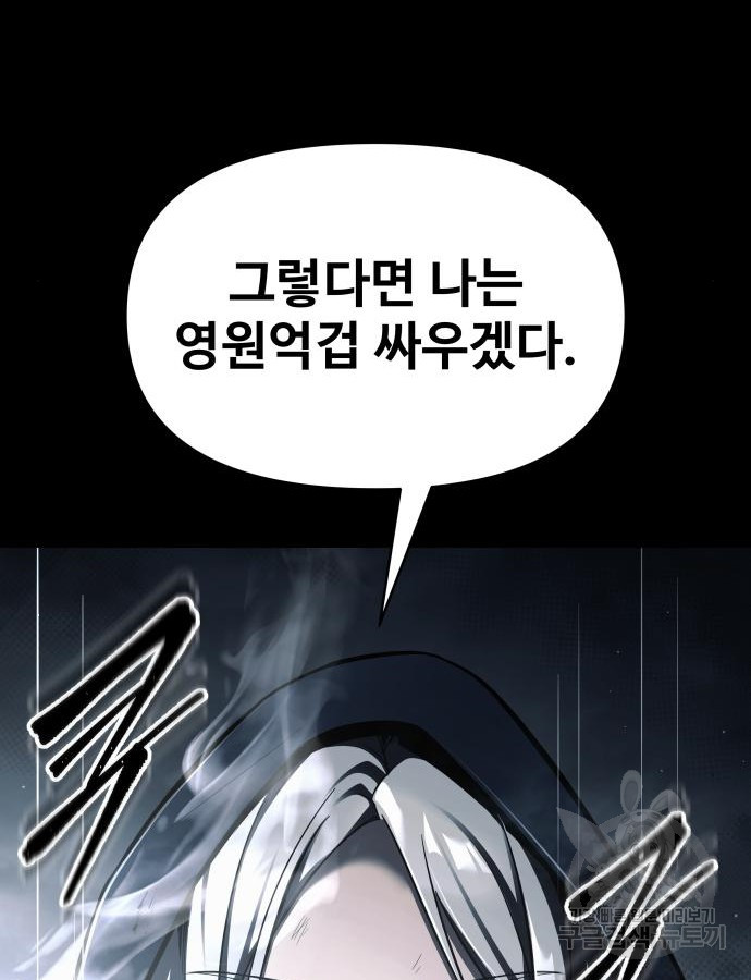 1704511373640rdi9fkk3swh.jpg