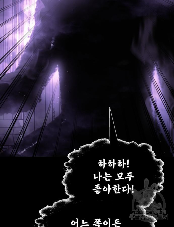 17045113748515nbhqqvnsjm.jpg