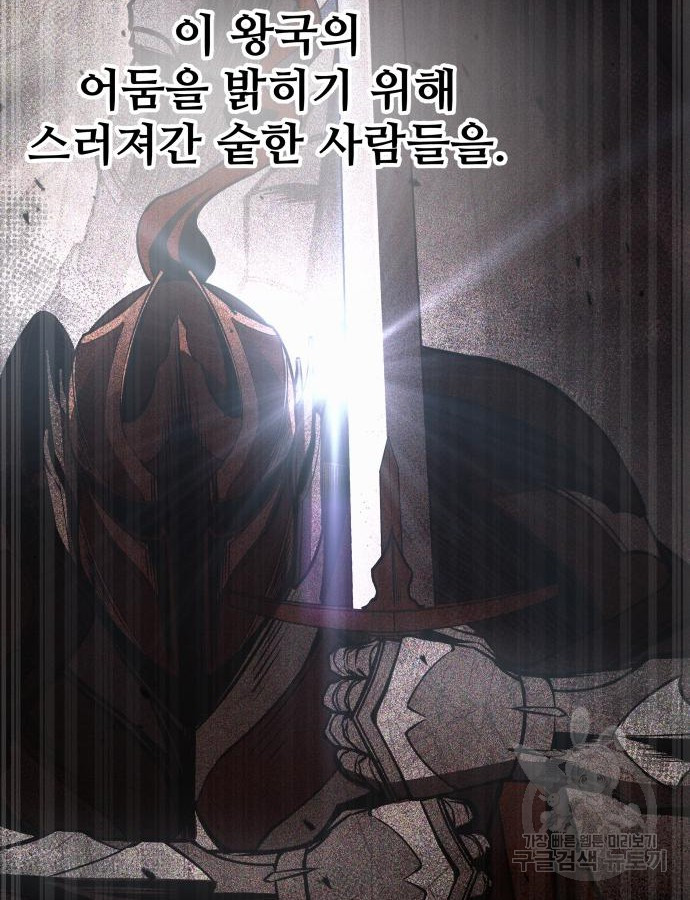17045113772039c47hlk36wa.jpg