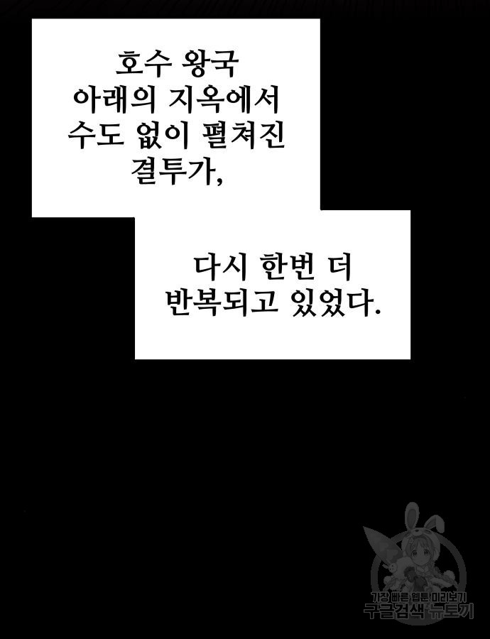 1704511378717fqd4eaetgtf.jpg