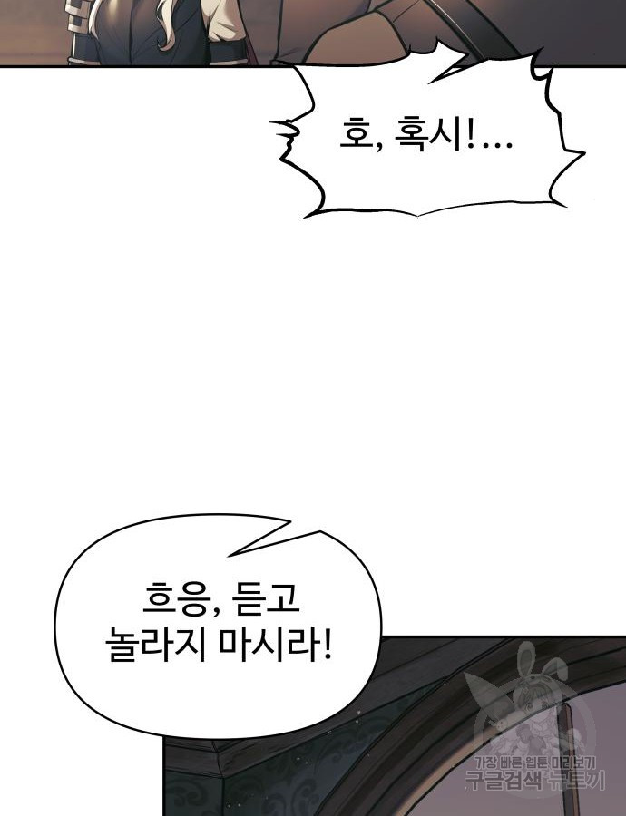 1704511382949cn64iaarhye.jpg