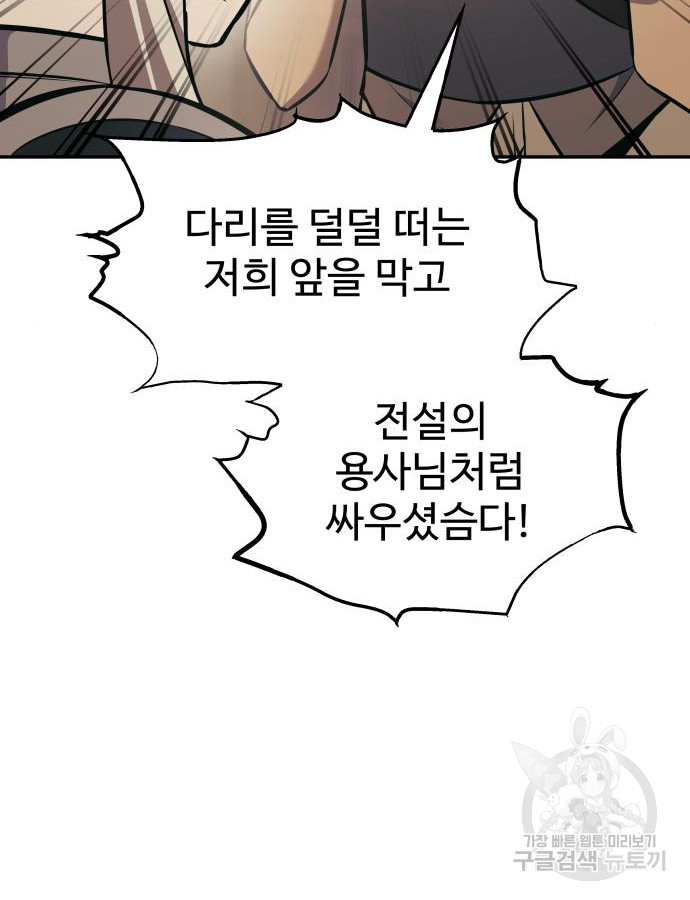 1704511384767b90niybxt6d.jpg