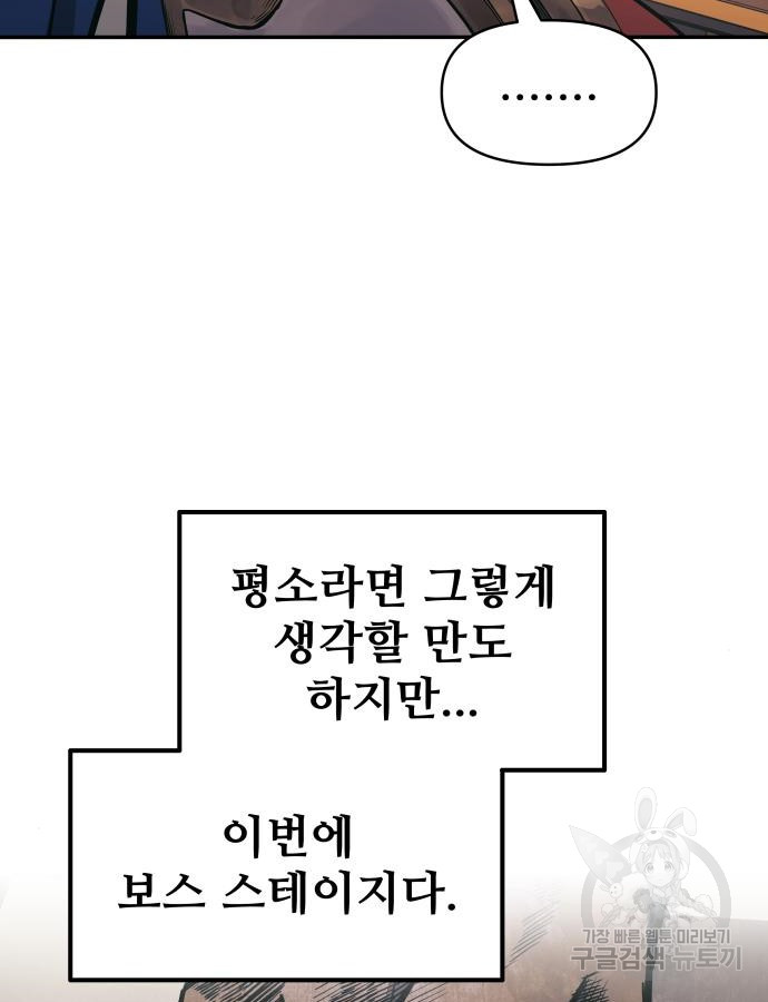 1704511393923um9kn9uilom.jpg