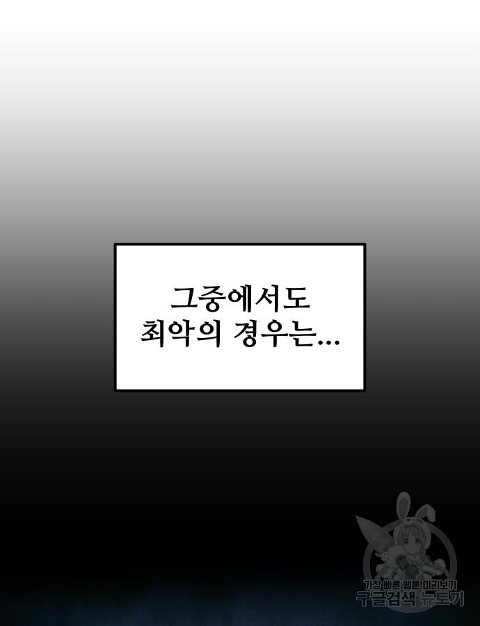 17045113948305ujalh8miji.jpg