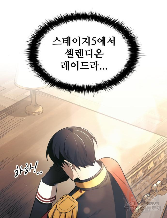 1704511395584u6mfnip01l.jpg
