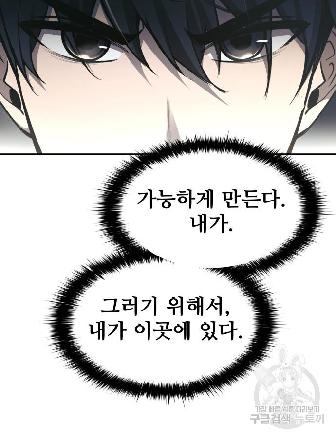 1704511396342ohdj4jjqm4.jpg
