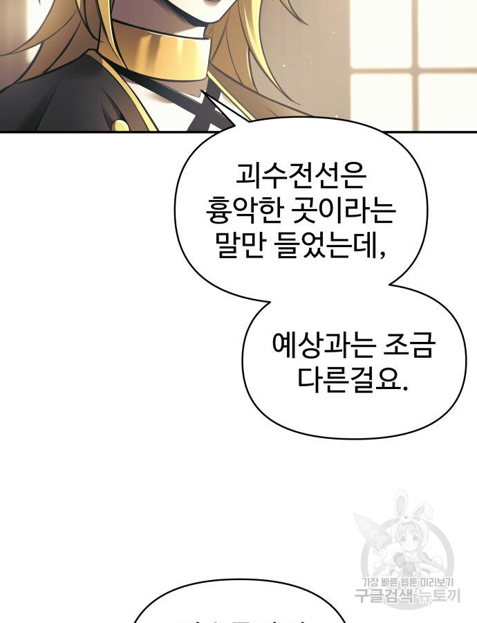 1704511399064u3xs14zongi.jpg