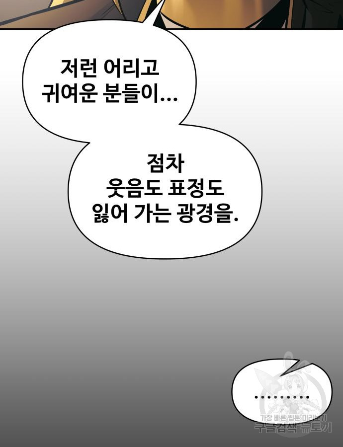1704511399672h9kif2wzwin.jpg