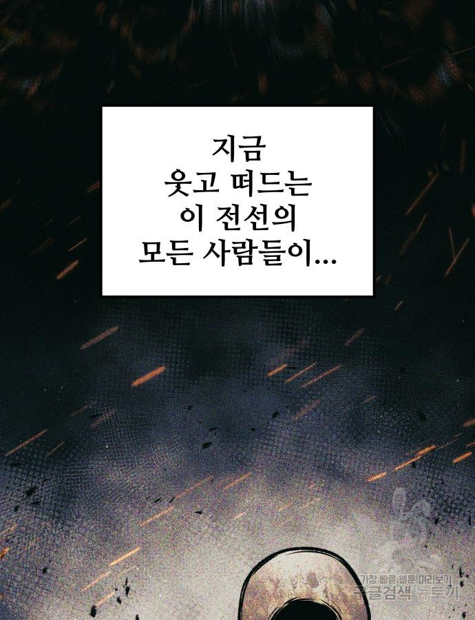 1704511400580iwo81toqz3a.jpg