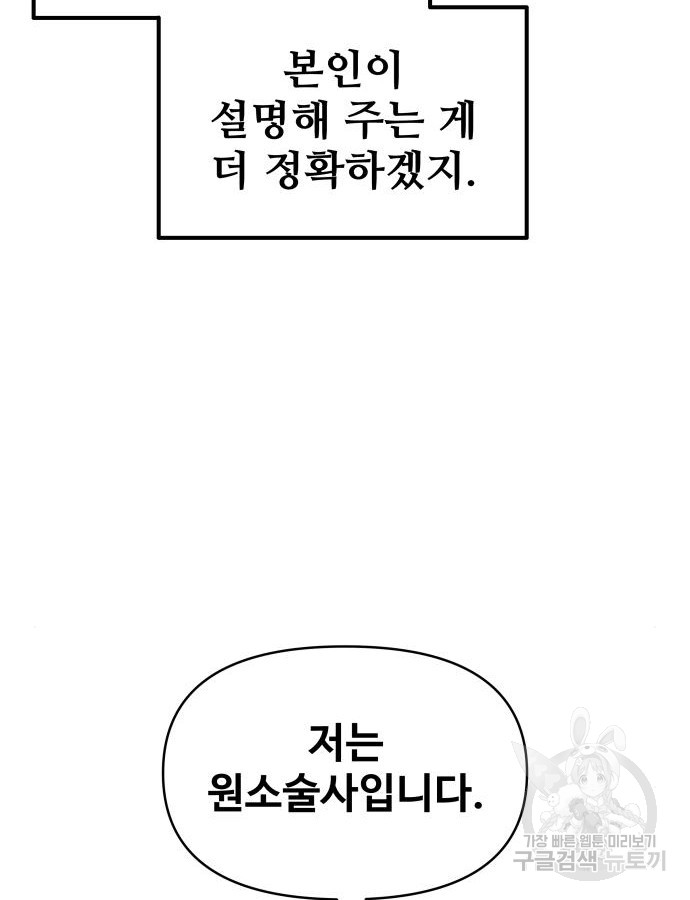 1704511401489w9e67vu8xu.jpg