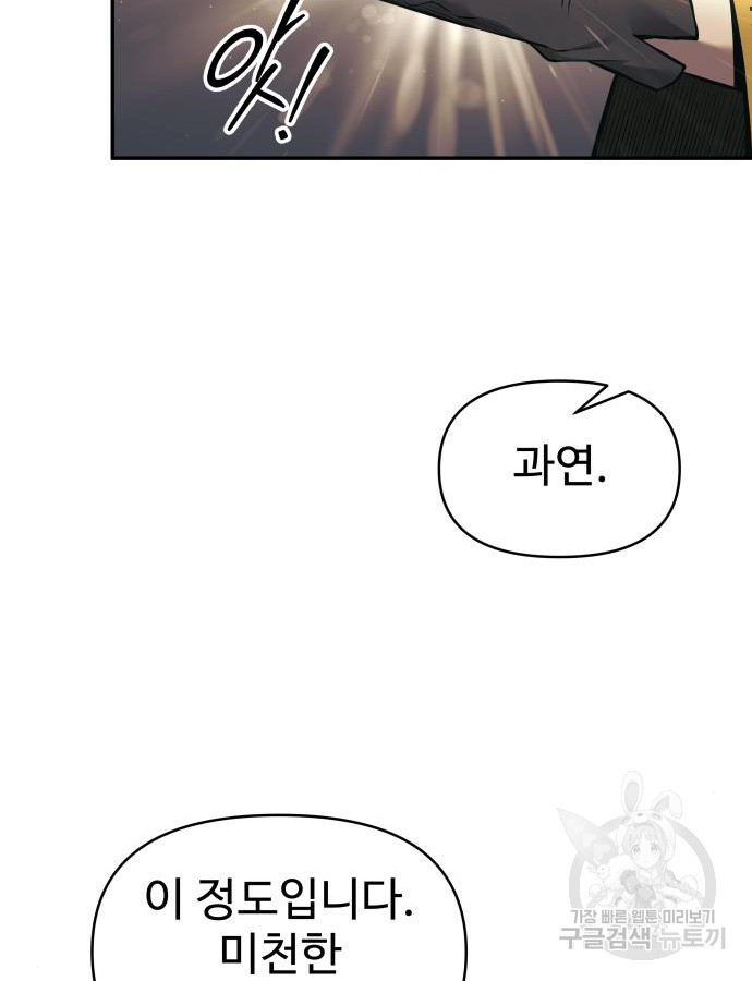 17045114089709w5kwa5gn96.jpg