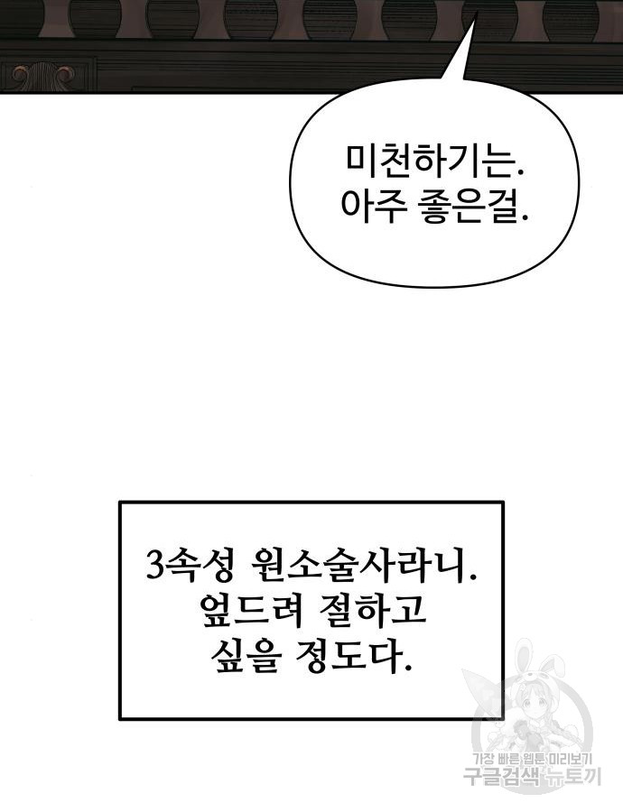 170451140927417mxdjx7ad2.jpg