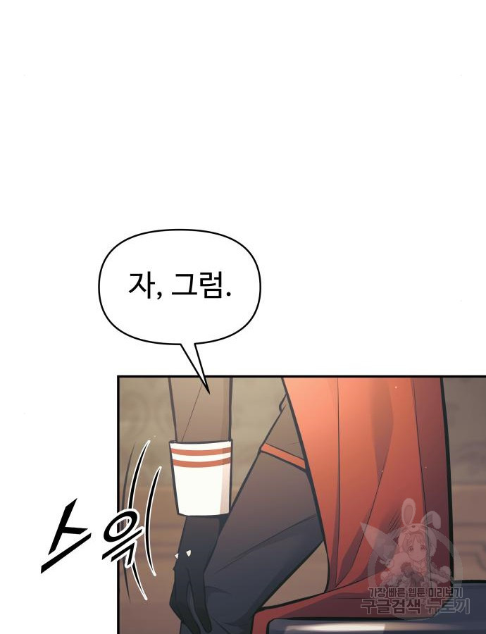 1704511409426ob5pkn7b0k.jpg