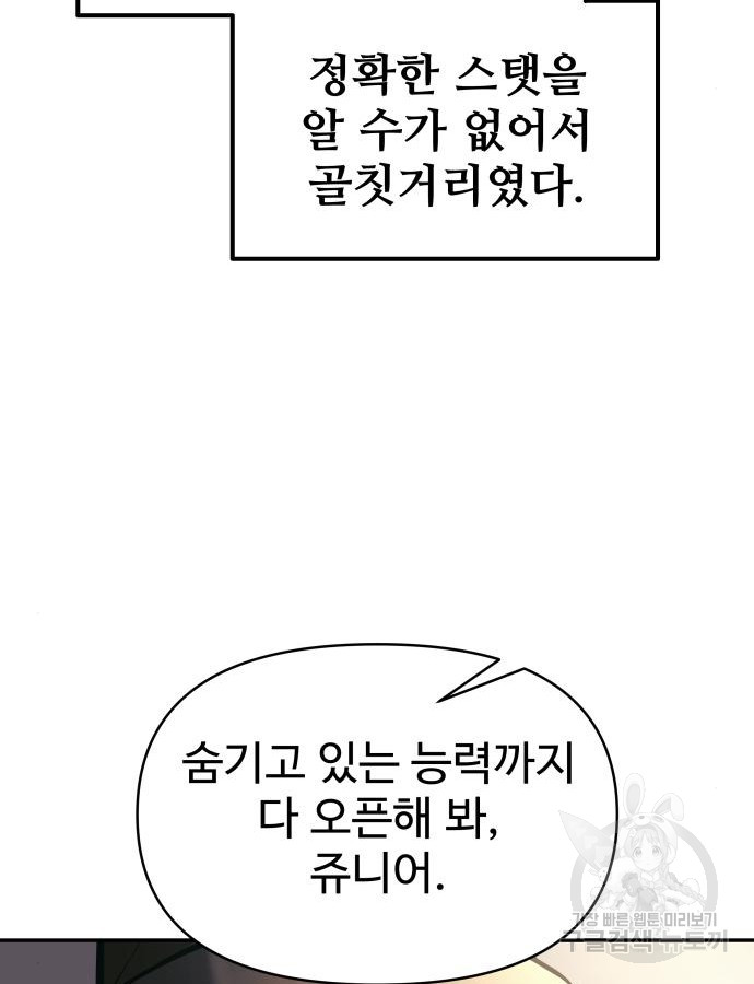 1704511411091y20cxhww9q.jpg