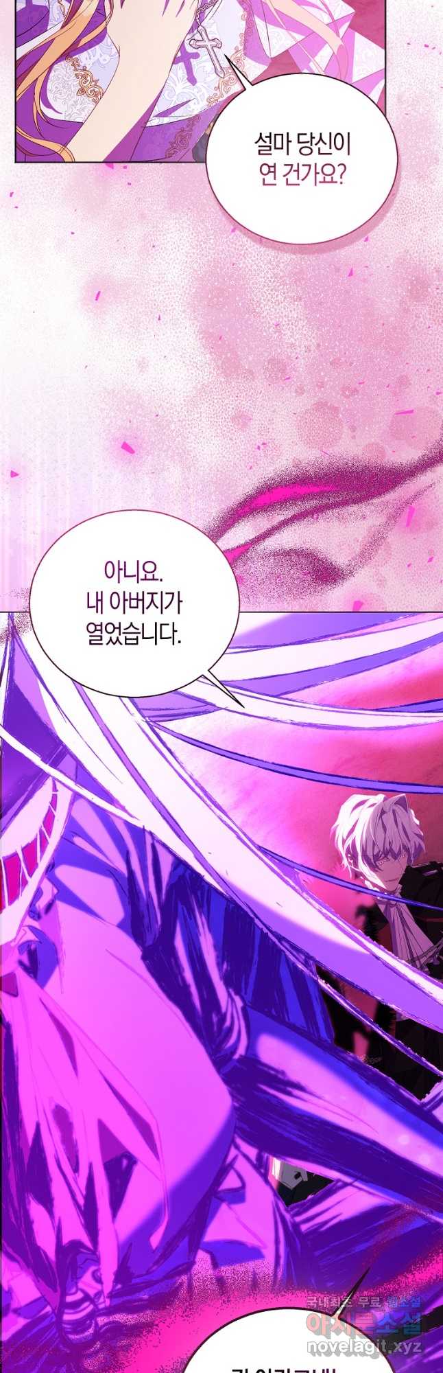 1704514712978arr5ig23u1v.jpg