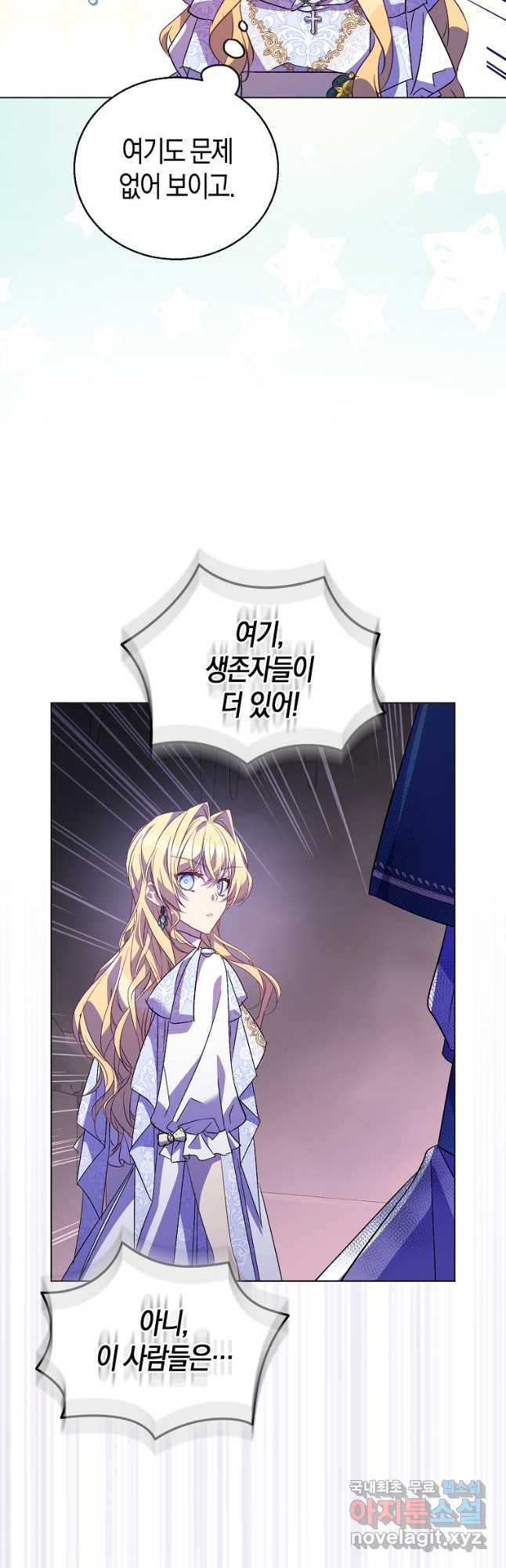 1704514719551m0rnre5tau.jpg