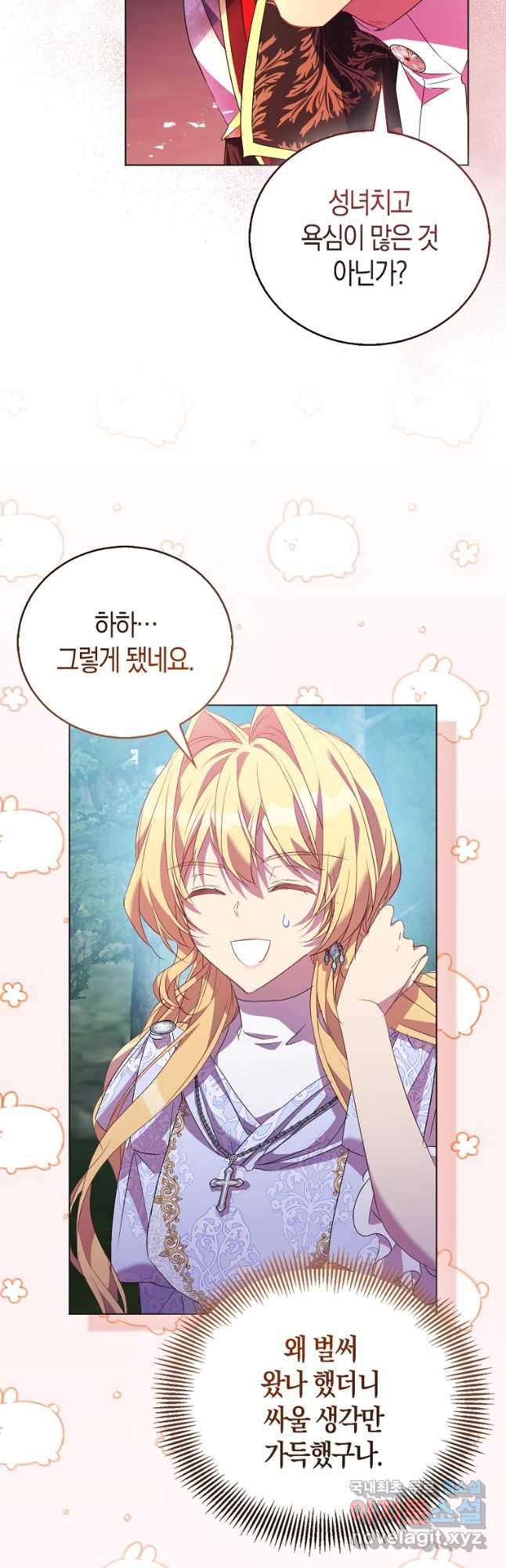 17045147284889jxxn4isebb.jpg