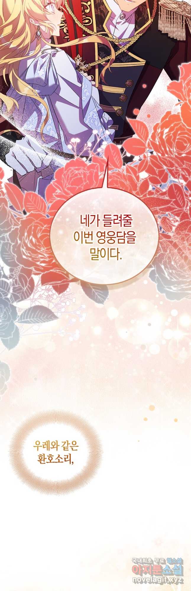 1704514730612orsyutqtcz.jpg