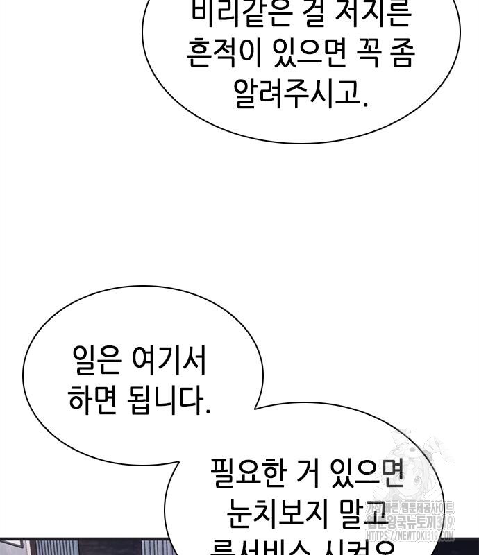 1704519743095de1id3w66mr.jpg