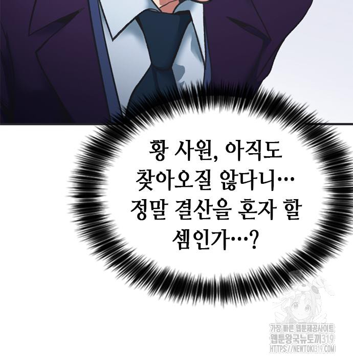 17045197489964p8srdipjil.jpg