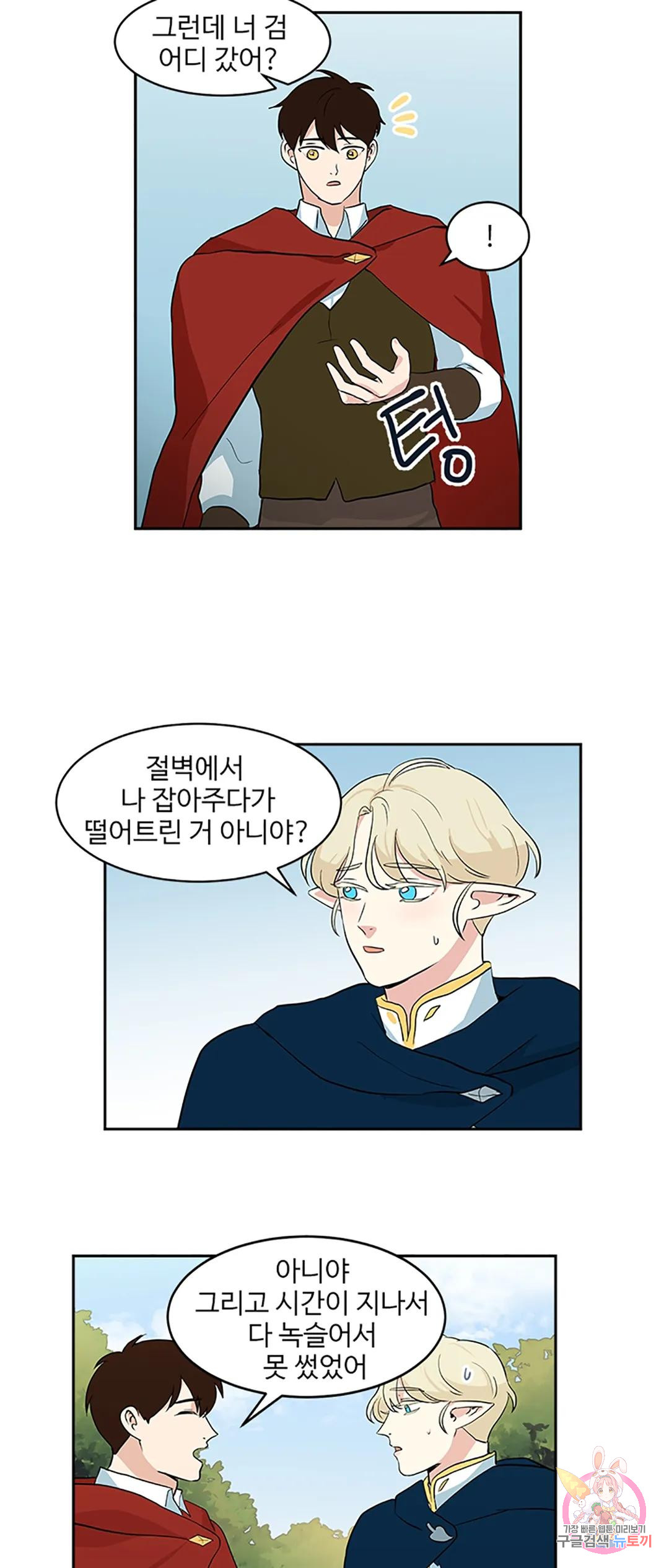 17045130823524v7zhxxsxi3.jpg