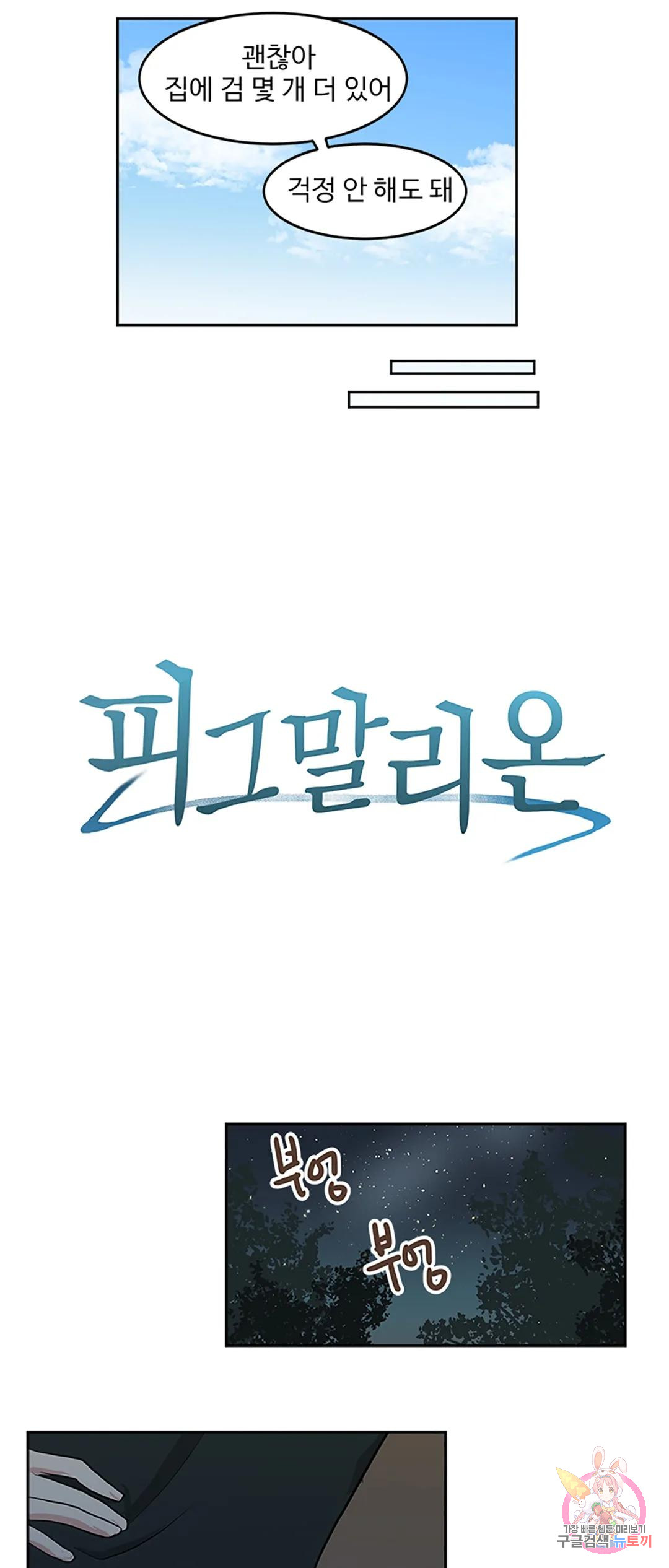 1704513085398jj1eee4l3k.jpg