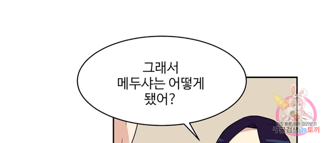 17045130876694ckbjyp2q66.jpg