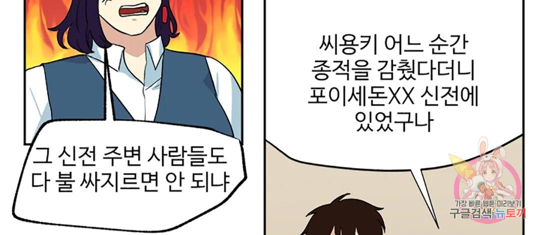 17045130879738osfqak26de.jpg