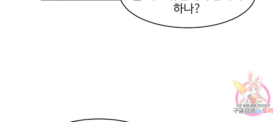 1704513088277c61ezeseso9.jpg