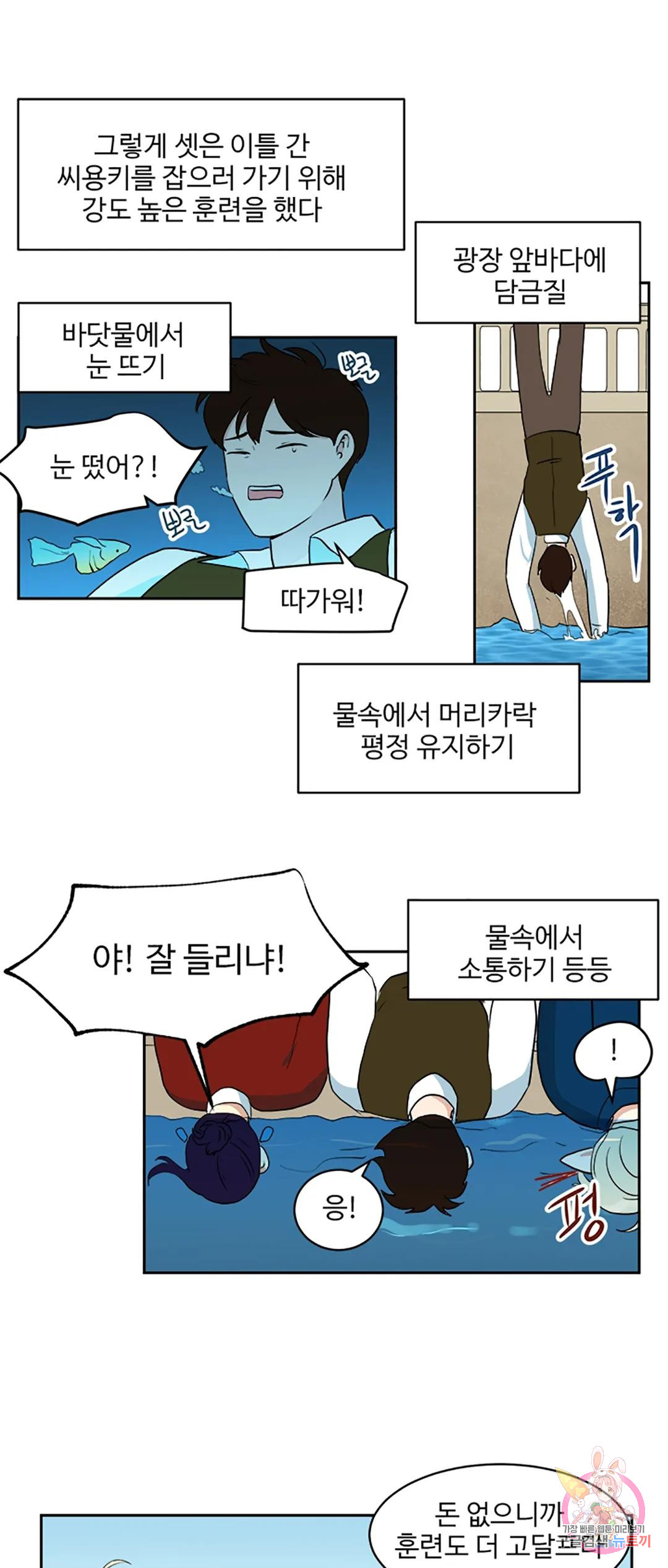 1704513088730thgwlh0kfk.jpg