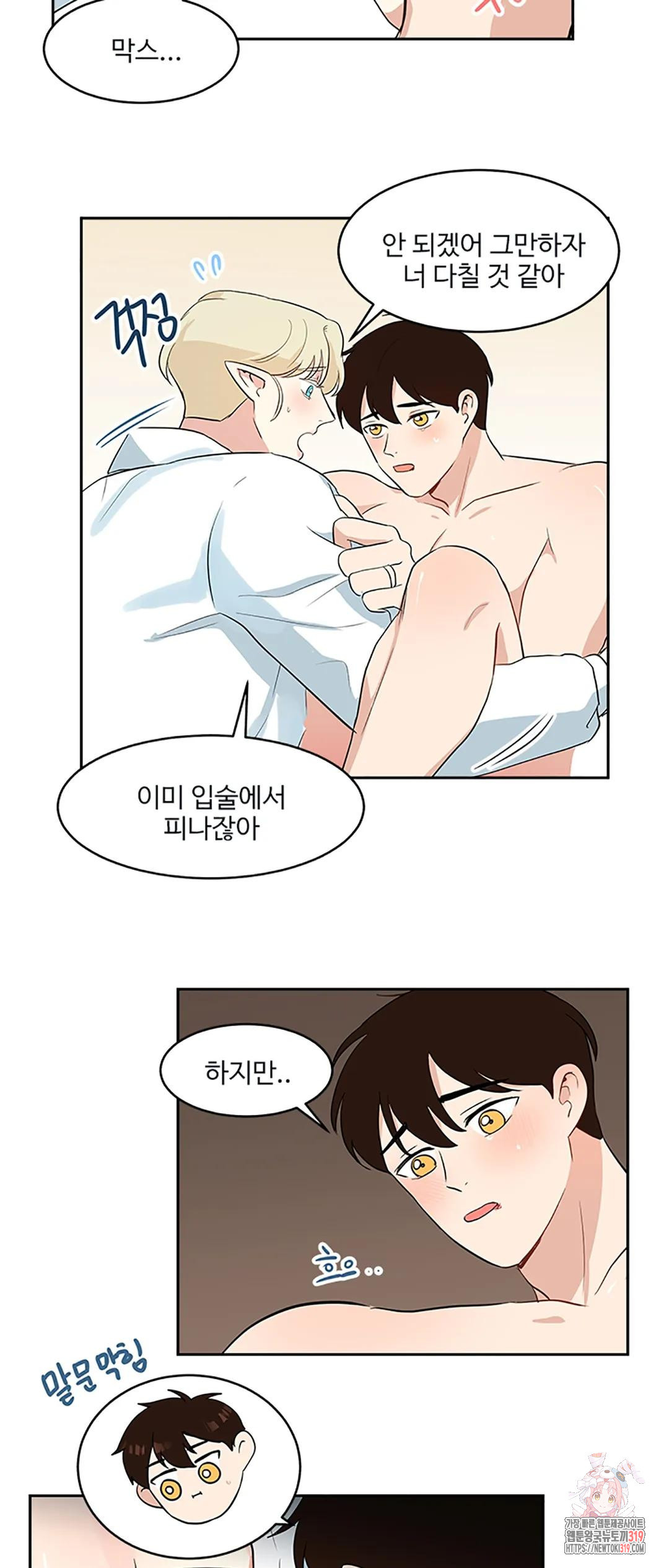 1704513438691s1xupwfkkb.jpg