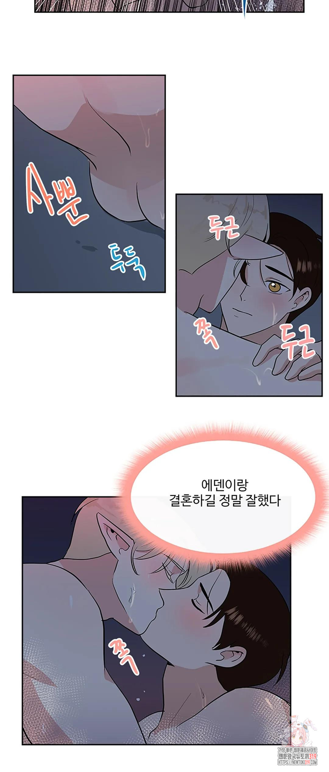 1704513500334dkkhslzku6a.jpg