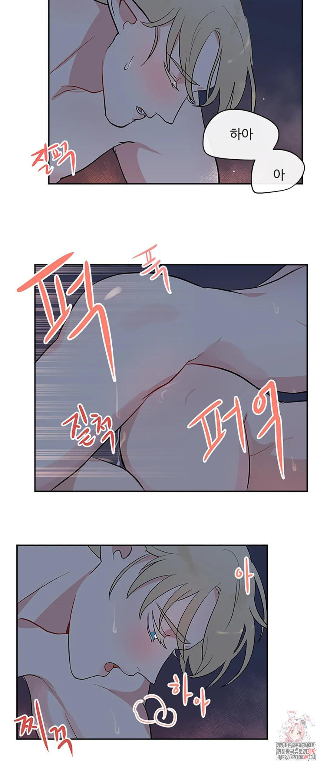 17045135106271owgvrowmps.jpg