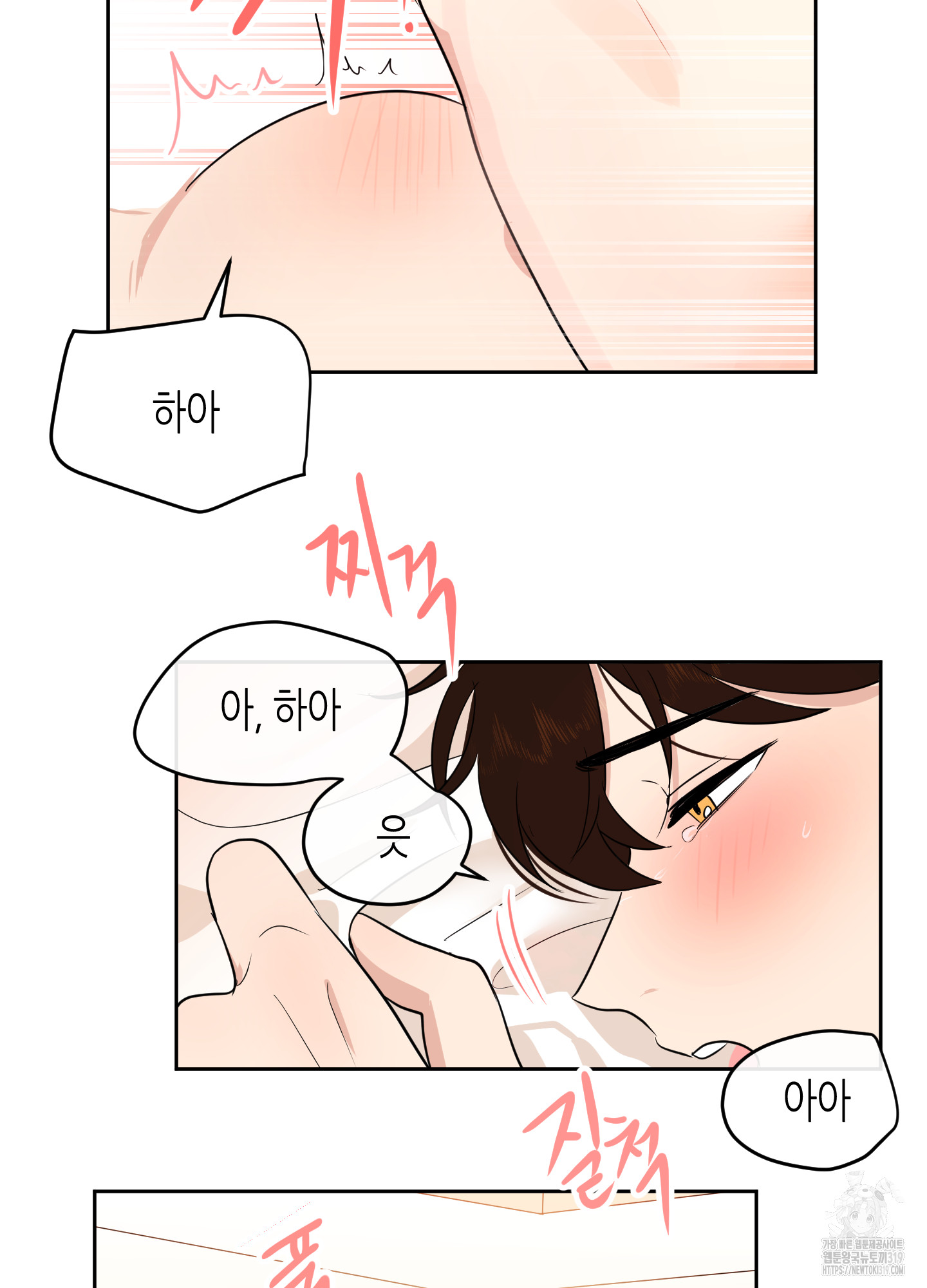 17045138536075sjql8yggfw.jpg