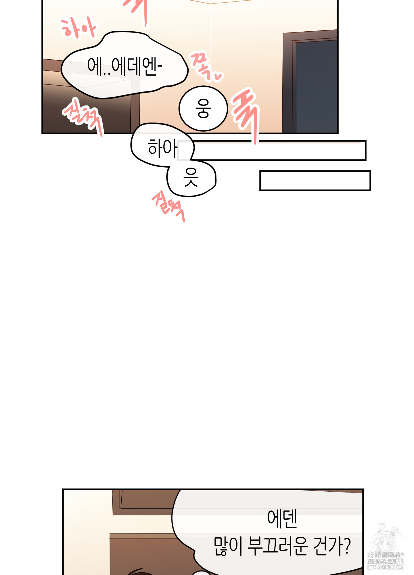 1704513853758s2toyzodjf9.jpg
