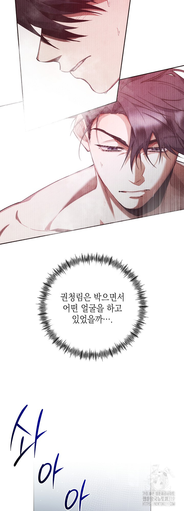 1704512156953t44yc1yq29b.jpg