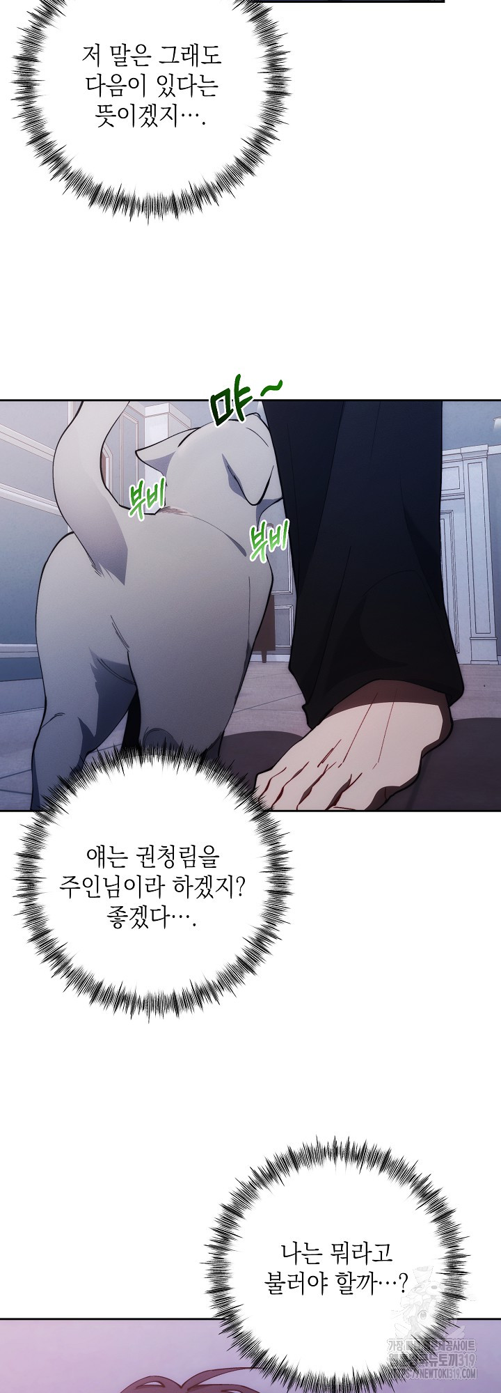 1704512162011y5ptkagq3ks.jpg
