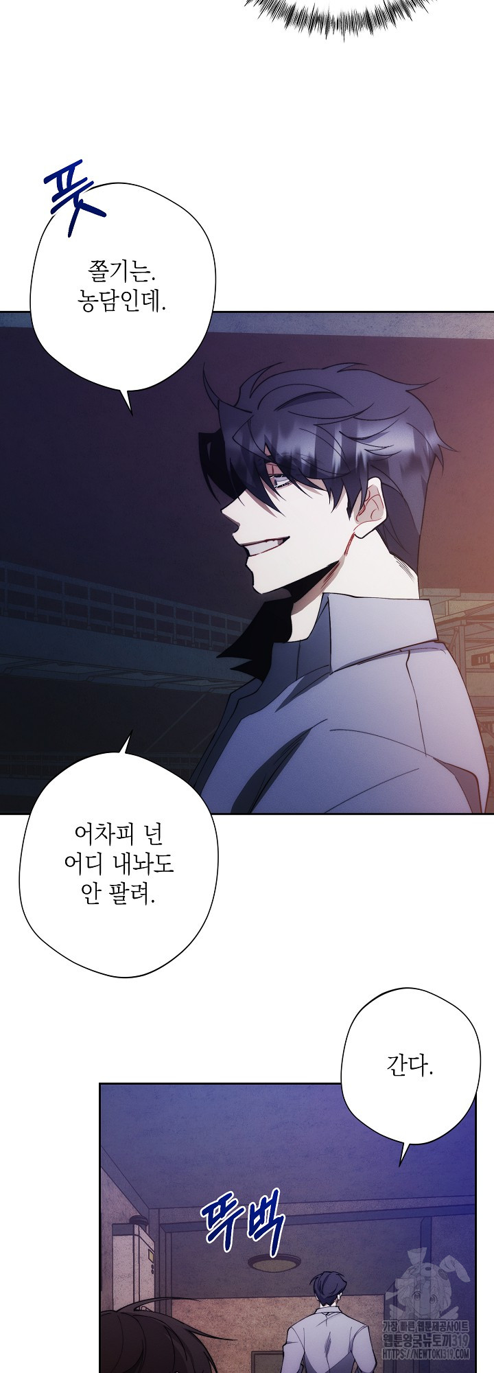 1704512164282wxjphb7uwh.jpg