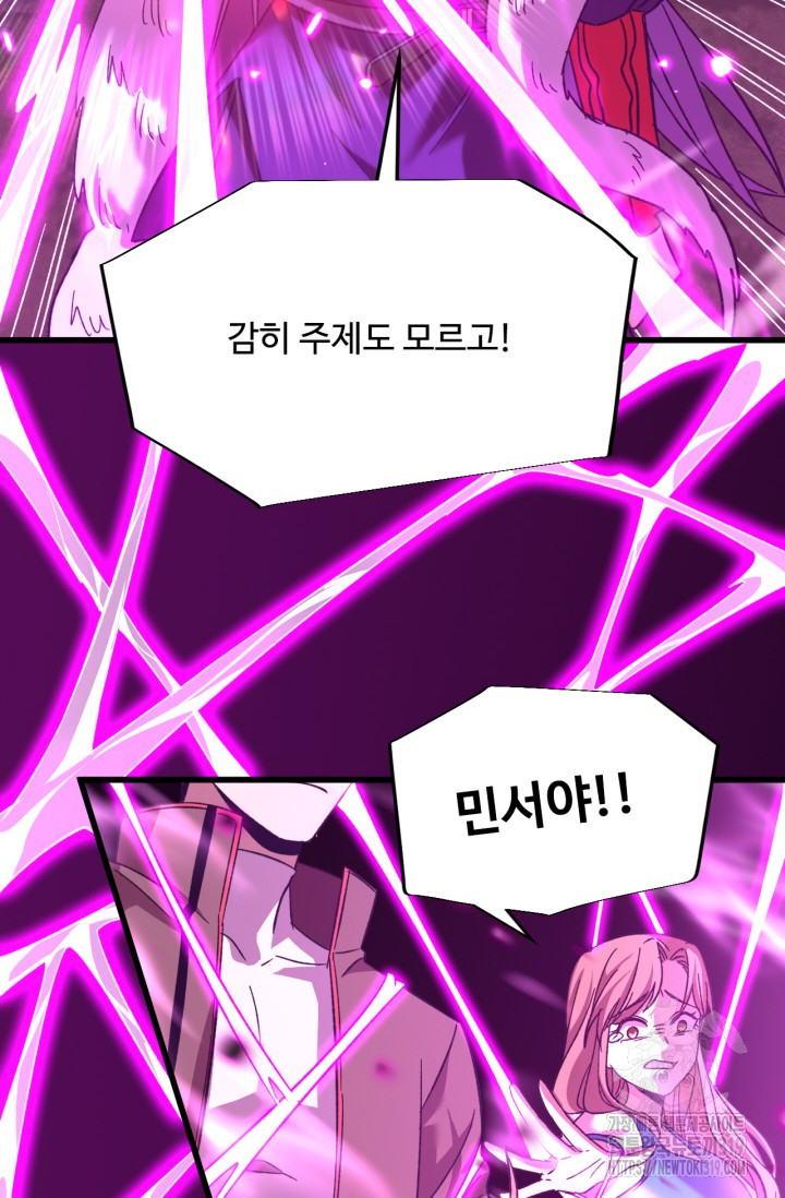 1704519578775wqqlt6jnajq.jpg