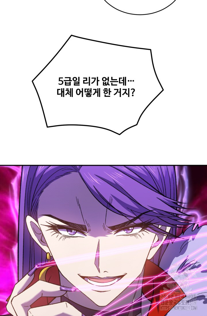 170451958438684zu2b4nxws.jpg