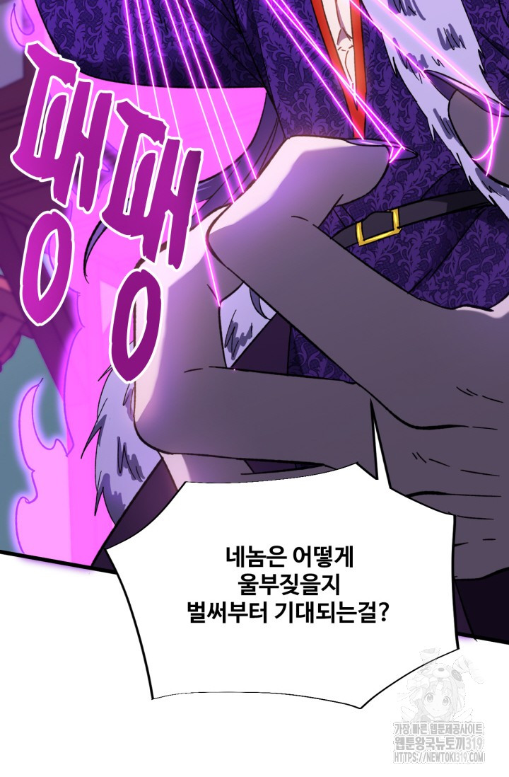 17045195880524k9omf2b13q.jpg