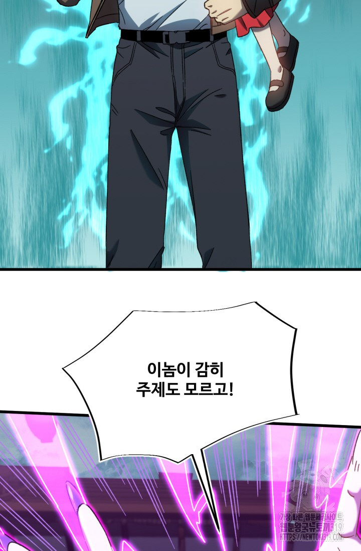 1704519588356u32mao9ebvm.jpg