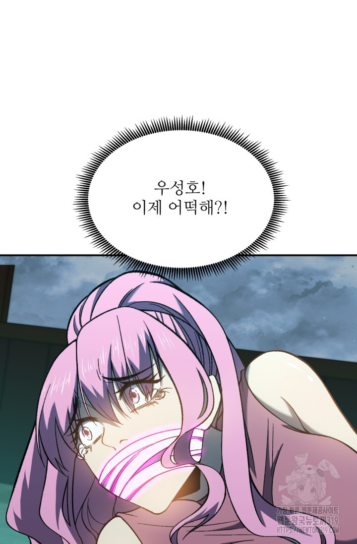 17045195906314qi0ac4haly.jpg