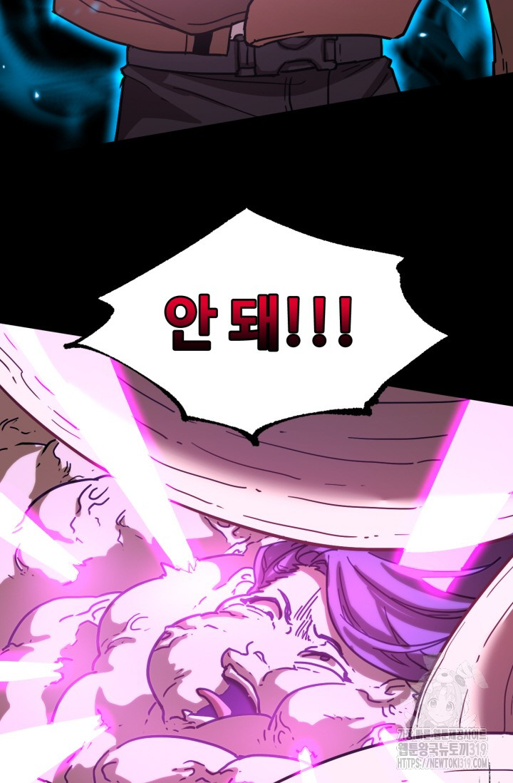 1704519591996818fmxpoxun.jpg