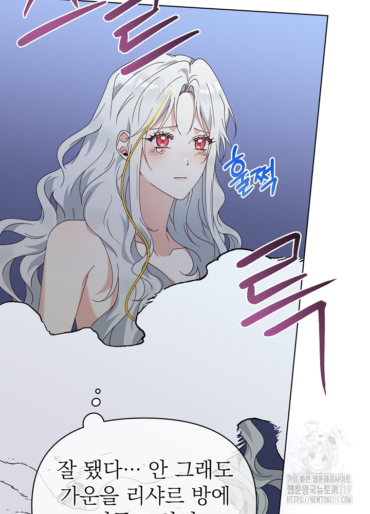 1704518318729bv8dcybon18.jpg
