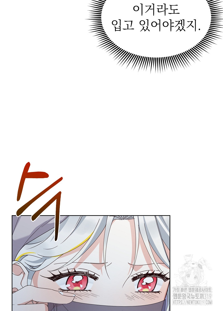 1704518319335pppexdmp3zc.jpg